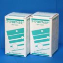アクアシルビア 対応 浄水カートリッジ MW-7000C/MW-7000R 2本セット