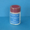 グリセロリン酸カルシウム(20g)